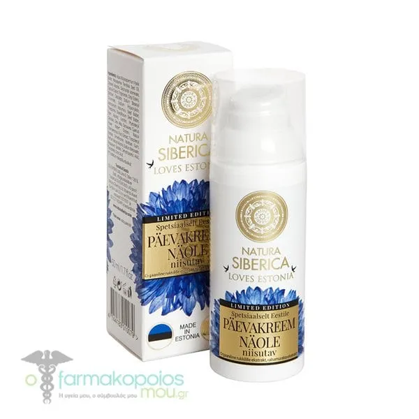Natura Siberica Loves Estonia Day Face Cream, 50ml