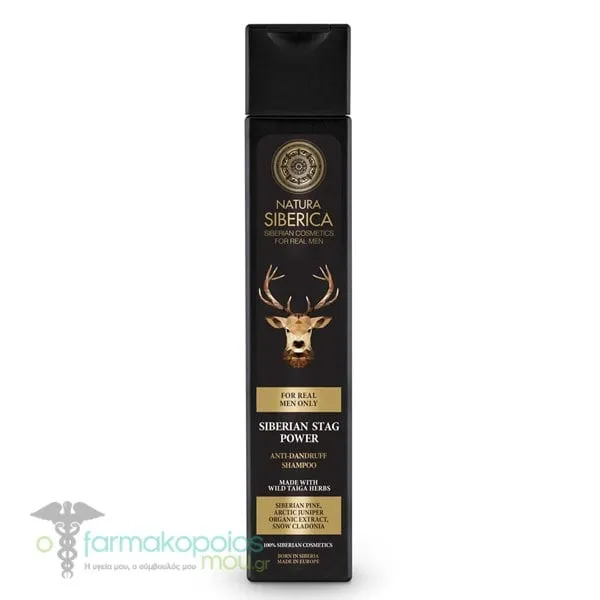 Natura Siberica Siberian Stag Power Anti-Dandruff Shampoo for Men, 250ml