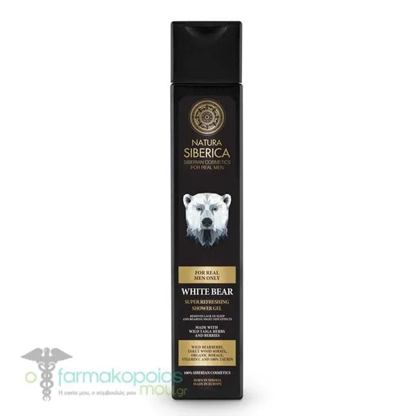 Natura Siberica White Bear Men's Super Refreshing Shower Gel, 250ml