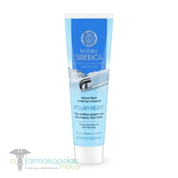 Natura Siberica Natural Black Whitening Toothpaste Polar Night, 100ml