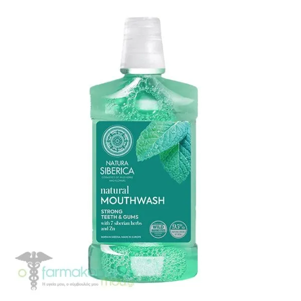 Natura Siberica Natural Mouthwash with 7 Siberian Herbs & Zinc for Strong Teeth & Gums, 520ml
