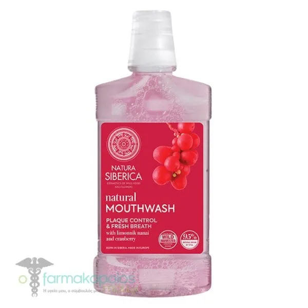 Natura Siberica Natural Mouthwash Cranberry Plaque Control & Fresh Breath, 520ml