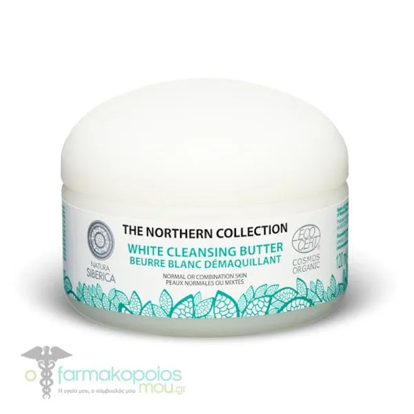 Natura Siberica Northern Collection White Cleansing Butter for Face, 120ml