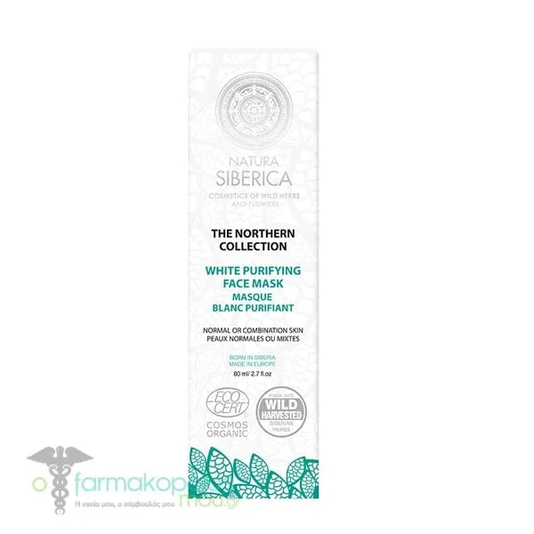 Natura Siberica Northern Collection White Purifying Face, 80ml
