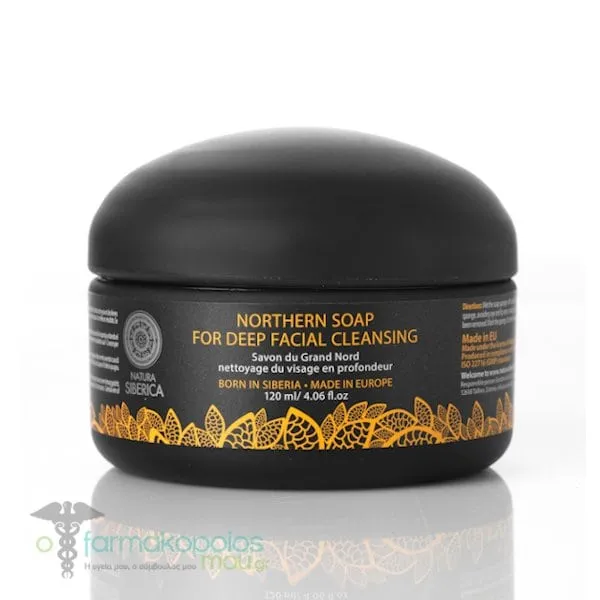 Natura Siberica Northern Soap for Deep Facial Cleansing, 120ml