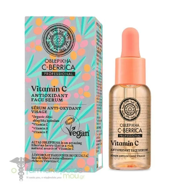 Natura Siberica Oblepikha C-Berrica Vitamin C Antioxidant Face Serum, 30ml