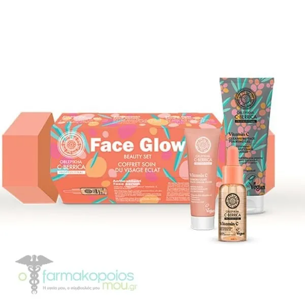 Natura Siberica Oblepikha C- Berrica Care Set with Cleansing Face Gel, 75ml, Toning 24-hour Face Cream, 30ml & Antioxidant Face Serum, 30ml, 1 set