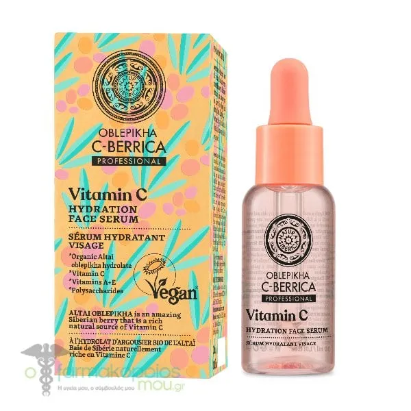 Natura Siberica Oblepikha C-Berrica Vitamin C Hydration Face Serum, 30ml