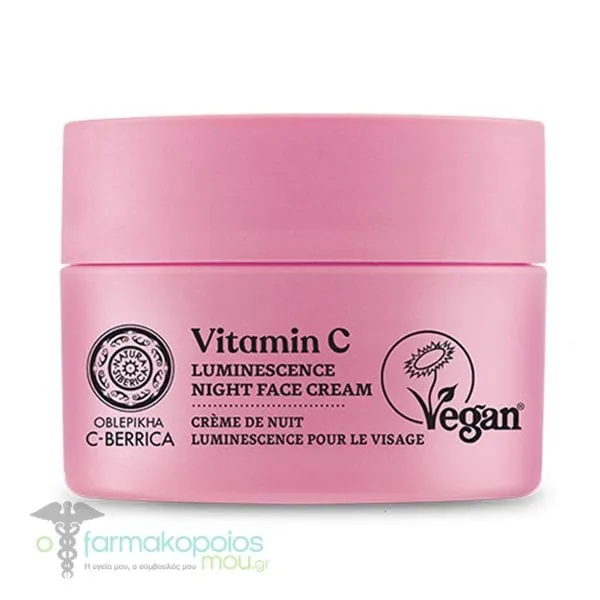 Natura Siberica Oblepikha C-Berrica Luminescence Night Cream, 50ml
