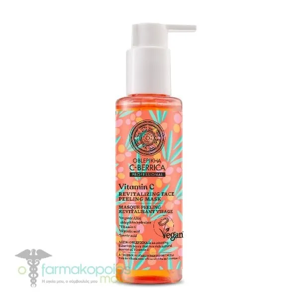 Natura Siberica Oblepikha C-Berrica Revitalizing Face-Peeling Mask, 145ml