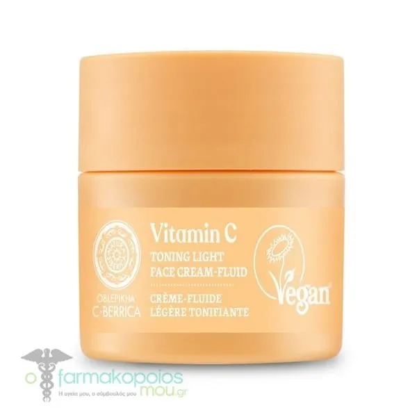 Natura Siberica Oblepikha C-Berrica Toning Light Face Cream-Fluid, 50ml