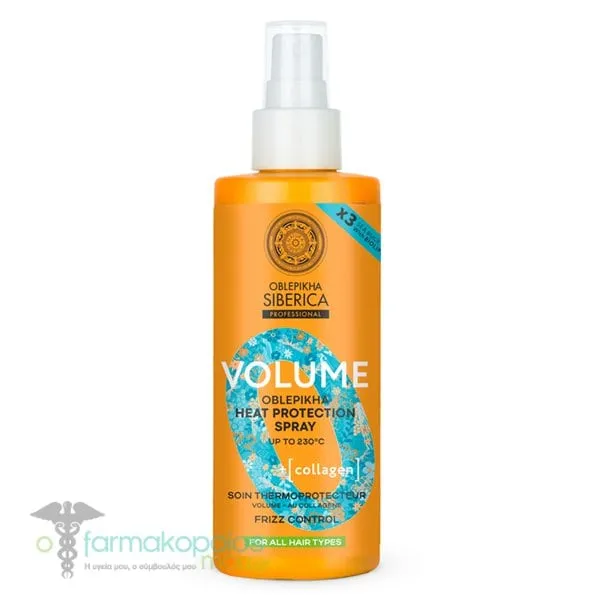 Natura Siberica Oblepikha O Professional Θερμοπροστατευτικό Σπρέι Μαλλιών, 200ml