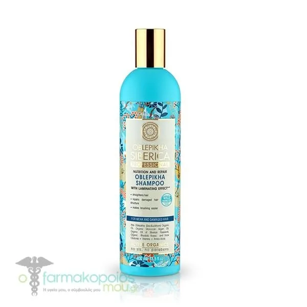 Natura Siberica Oblepikha Shampoo for Weak & Damaged Hair, 400ml