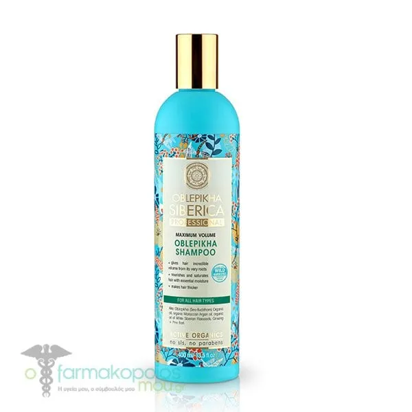 Natura Siberica Oblepikha Shampoo Maximum Volume, 400ml