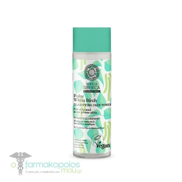 Natura Siberica Polar White Birch Clarifying Face Toner, 200ml