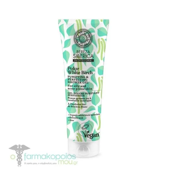 Natura Siberica Polar White Birch Purifying & Perfecting Shower Gel, 200ml