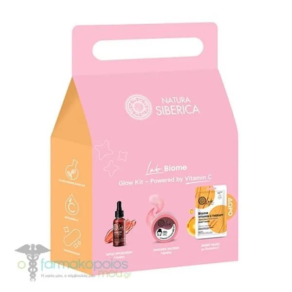 Natura Siberica Promo Lab Biome Restore Kit Glow Routine with Glowing Face Serum, 30ml, Eye Patches, 60pcs & Free Sheet Face Mask 1pc, 1 set