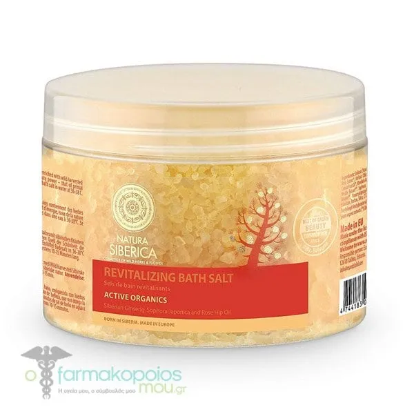 Natura Siberica Revitalizing Bath Salt, 600gr