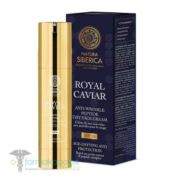 Natura Siberica Royal Caviar Anti-Wrinkle Peptide Day Face Cream SPF20, 50ml