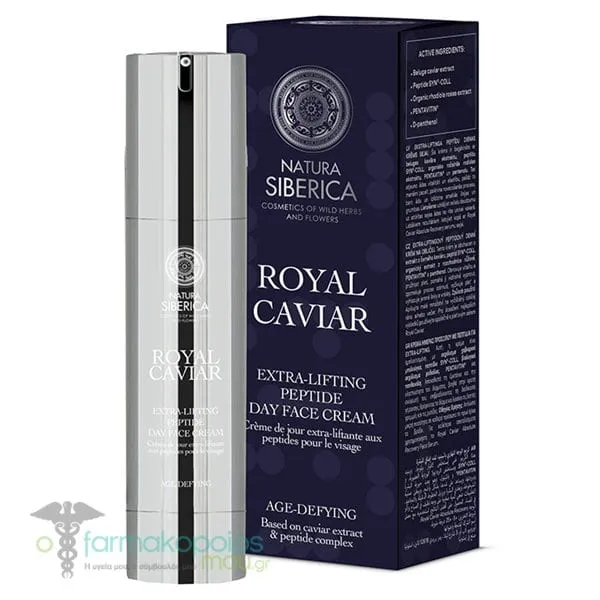 Natura Siberica Royal Caviar Extra-Lifting Face Cream 40-45+, 50ml