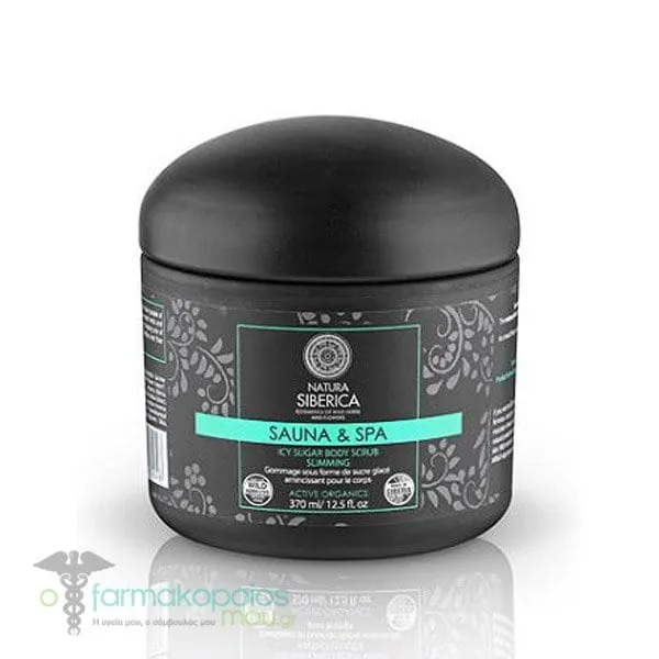 Natura Siberica Sauna & Spa Icy Sugar Body Scrub Firming & Sculpting, 370ml