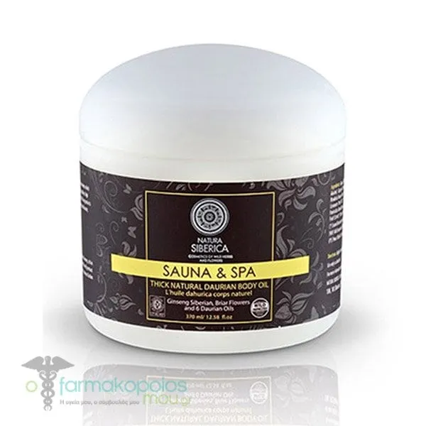 Natura Siberica Sauna & Spa Thick Natural Daurian Body Butter, 370ml