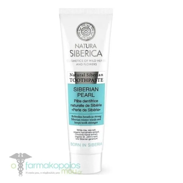 Natura Siberica Siberian Pearl Natural Siberian Toothpaste, 100ml