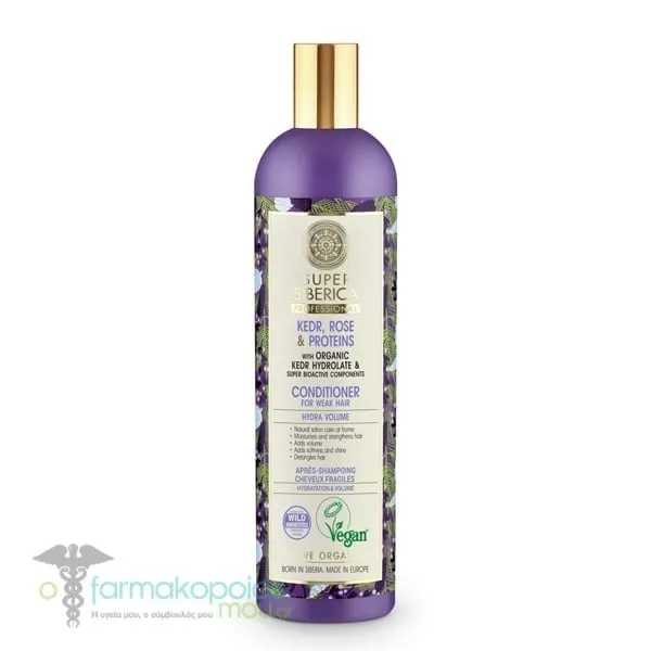 Natura Siberica Super Siberica Kedr, Rose & Proteins Conditioner for Weak Hair, 400ml