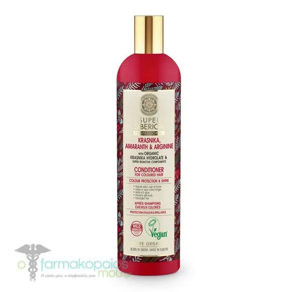 Natura Siberica Super Siberica Krasnika, Amaranth & Arginine Conditioner for Coloured Hair, 400ml
