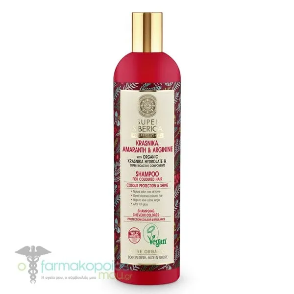 Natura Siberica Super Siberica Krasnika, Amaranth & Arginine Shampoo for Coloured Hair, 400ml
