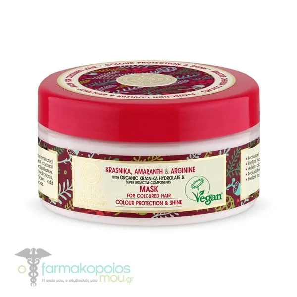Natura Siberica Super Siberica Krasnika, Amaranth & Arginine Mask for Coloured Hair, 300ml