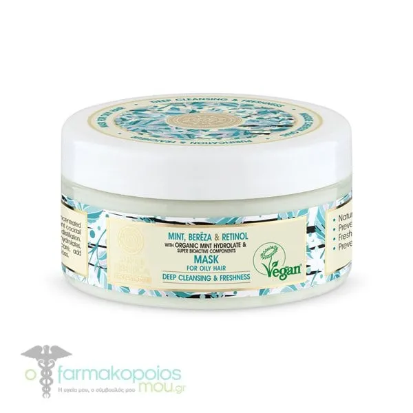 Natura Siberica Super Siberica Mint, Bereza & Retinol Mask for Oily Hair, 300ml
