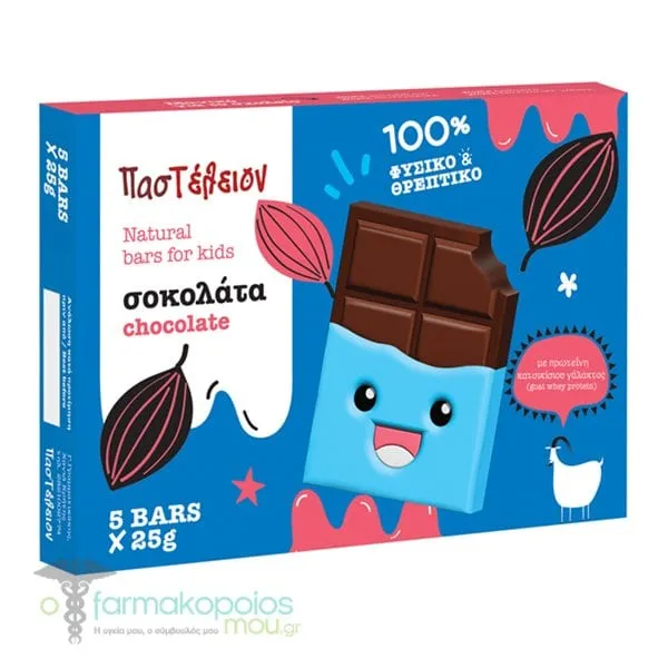 Pasteleion Natural Bars for Kids with Chocolate, 25g x 5pcs