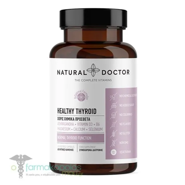 Natural Doctor Healthy Thyroid, 60veg. caps
