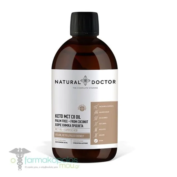 Natural Doctor Keto MCT C8 Οil, 500ml