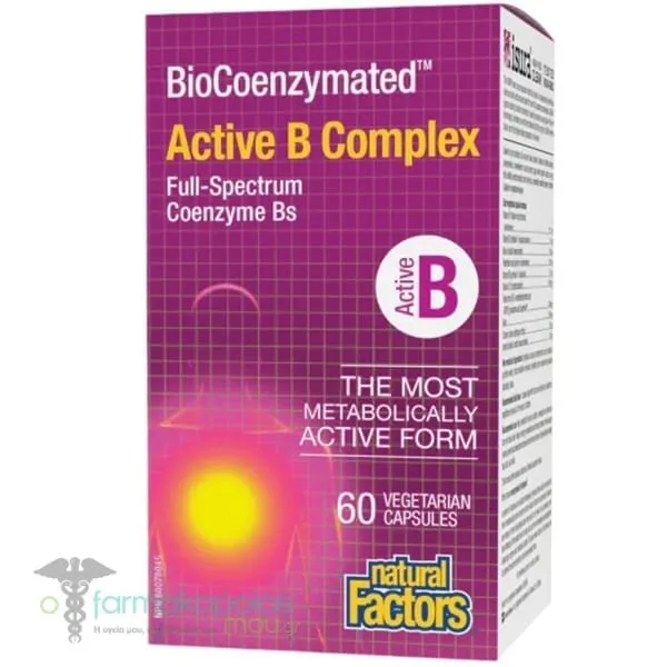 Natural Factors BioCoenzymated Active B Complex, 60veg.caps