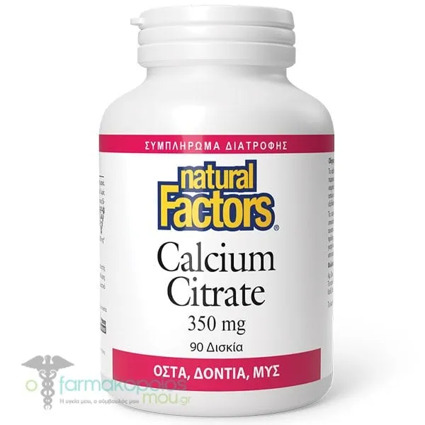 Natural Factors Calcium Citrate 350mg, 90caps