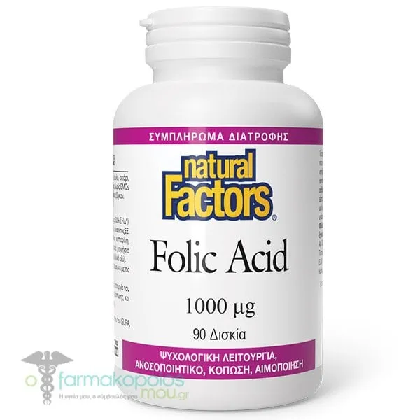 Natural Factors Folic Acid 1000μg, 90tabs