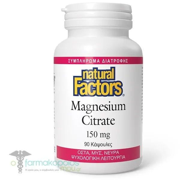 Natural Factors Magnesium Citrate 150mg, 90caps