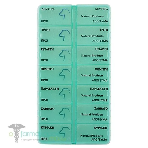 Natural Products Weekly Pill Organizer 14 Compartments, 1pc - Τιρκουάζ