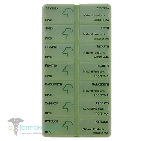 Natural Products Weekly Pill Organizer 14 Compartments, 1pc - Πρασινο