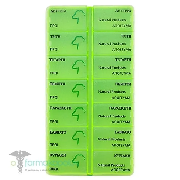 Natural Products Weekly Pill Organizer 14 Compartments, 1pc - Λαχάνι