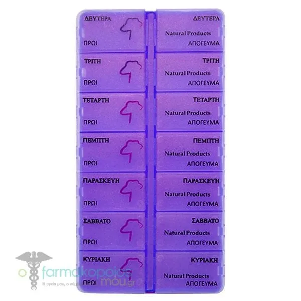 Natural Products Weekly Pill Organizer 14 Compartments, 1pc - Μώβ
