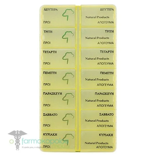 Natural Products Weekly Pill Organizer 14 Compartments, 1pc - Κίτρινο