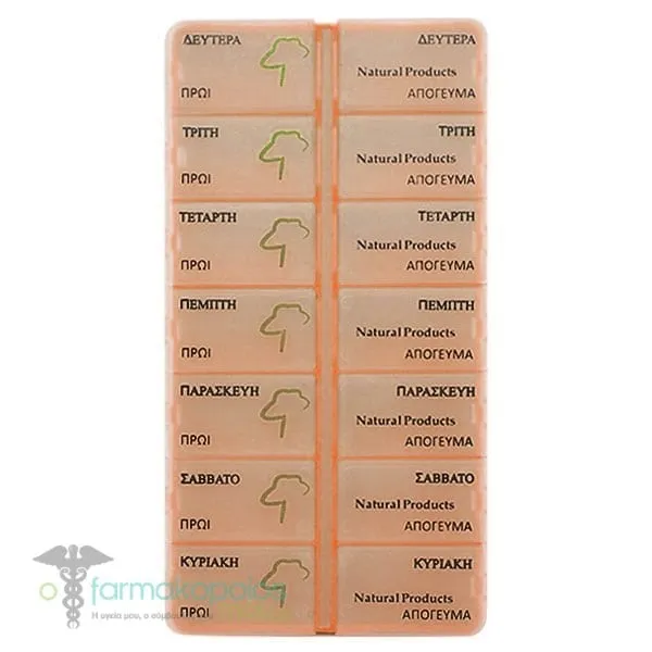 Natural Products Weekly Pill Organizer 14 Compartments, 1pc - Πορτοκάλι