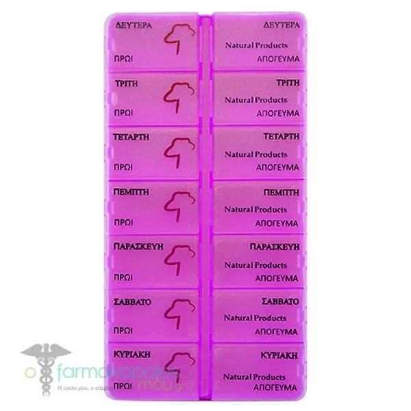 Natural Products Weekly Pill Organizer 14 Compartments, 1pc - Φούξια