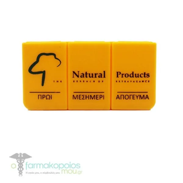 Natural Products Daily Pill Case 3 Places, 1pc - Κίτρινο
