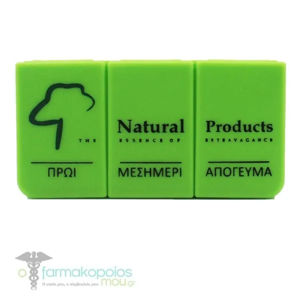 Natural Products Daily Pill Case 3 Places, 1pc - Λαχάνι