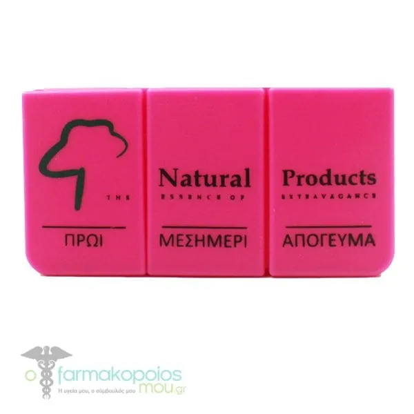 Natural Products Daily Pill Case 3 Places, 1pc - Φούξια