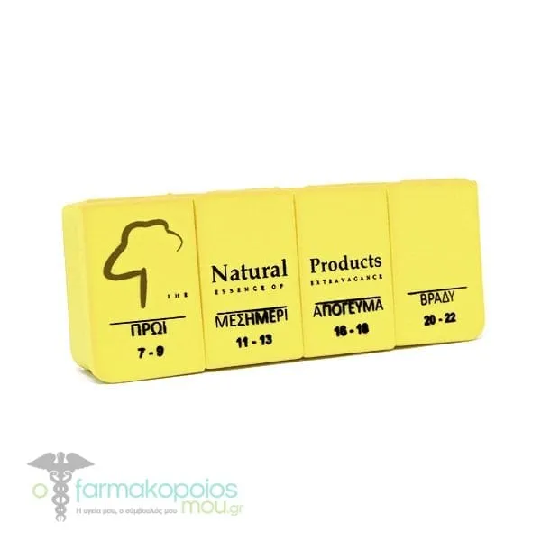 Natural Products Daily Pill Organizer 4 Compartments, 1pc - Κίτρινο